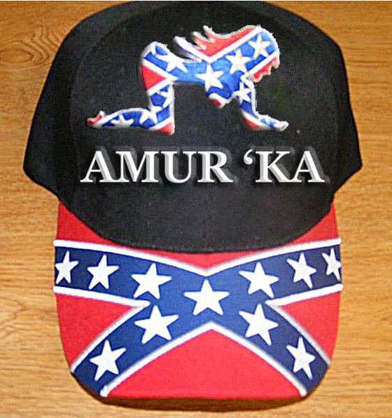 The Amur'ka Hat: Are you wearing it?